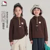Sudadera con Capucha para Niña Otoño 2026 Nuevo Estilo Ropa Infantil Tallas Mediana y Grande Cuello Medio Cremallera Estilo Moderno Ropa Suave y Acogedora