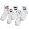 Calcetines Medios Dibujos Animados Doraemon Crayon Shin Nuevo Harajuku Doraemon Rana ins Populares de Internet Calcetines de Moda