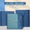 Conjunto de Caixa de Presente para Caderno de Negócios, Lembranças Personalizadas para o Dia do Professor, Presentes para Evento de Inauguração Corporativa, Logo Personalizado