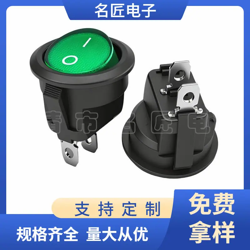 大泽工具_20251211103339