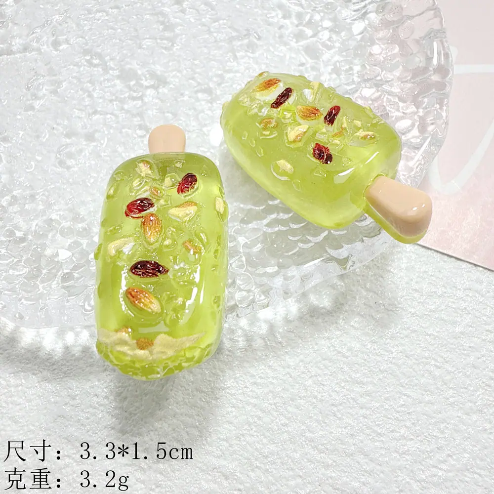 微信图片_202506292143523