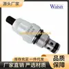Válvulas de Borboleta Waisn de Taiwan Cst-01-San, Cst-02-San, Cst-04, Cst-16, Cst-08