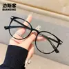 30333 Nuevas Gafas Coreanas Tr Ligeras con Montura Redonda Anti-Luz Azul para Hombres y Mujeres, Sencillas y Versátiles, Se Pueden Combinar con Gafas de Prescripción