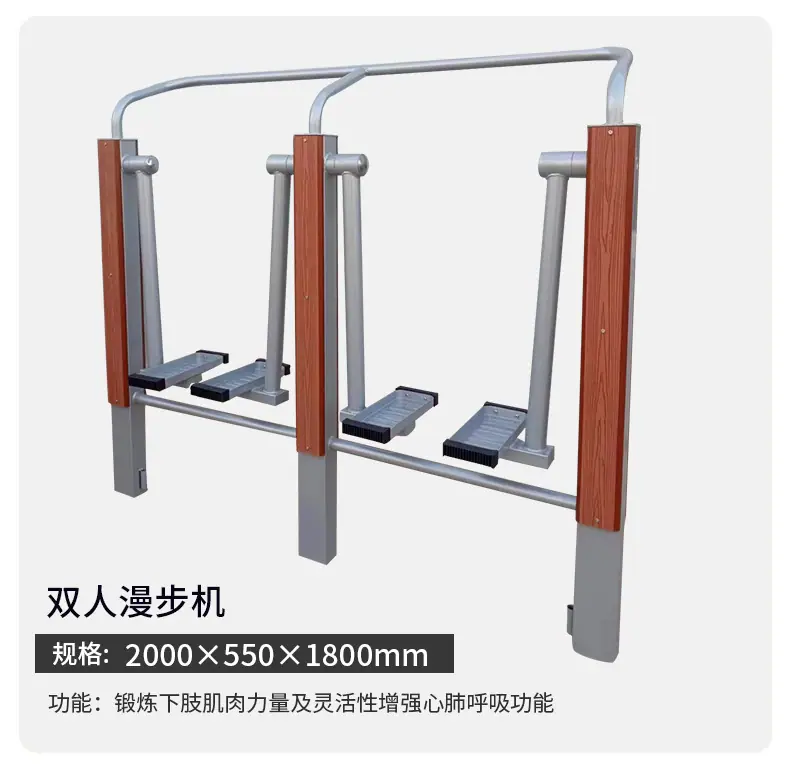 塑木详情_08