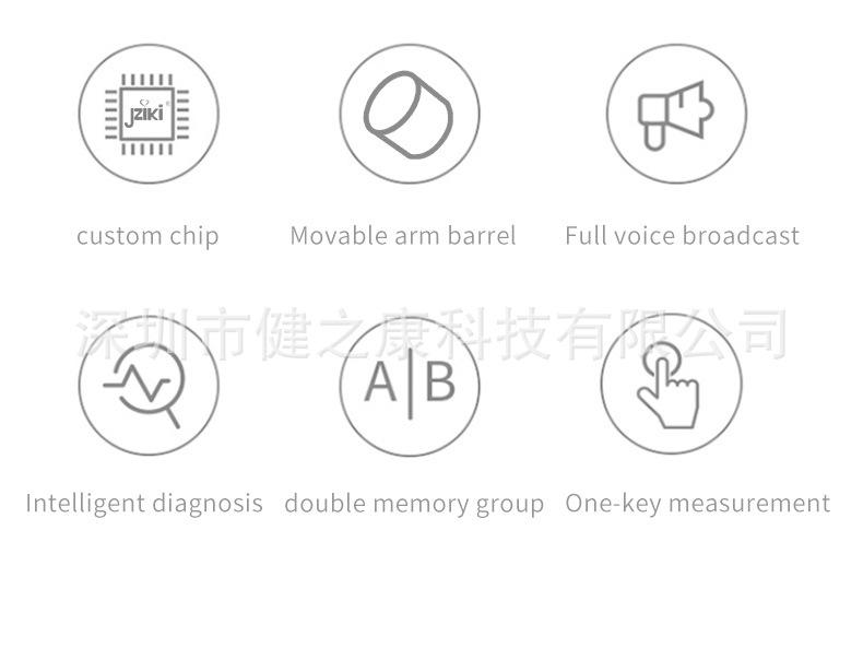 ZK-B886英文详情_02
