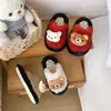 Pantuflas de algodón lindas de dibujos animados para niños, nuevo estilo otoño/invierno 2026, pantuflas dulces y peludas de punta cerrada para niñas, cálidas y forradas de felpa, antideslizantes