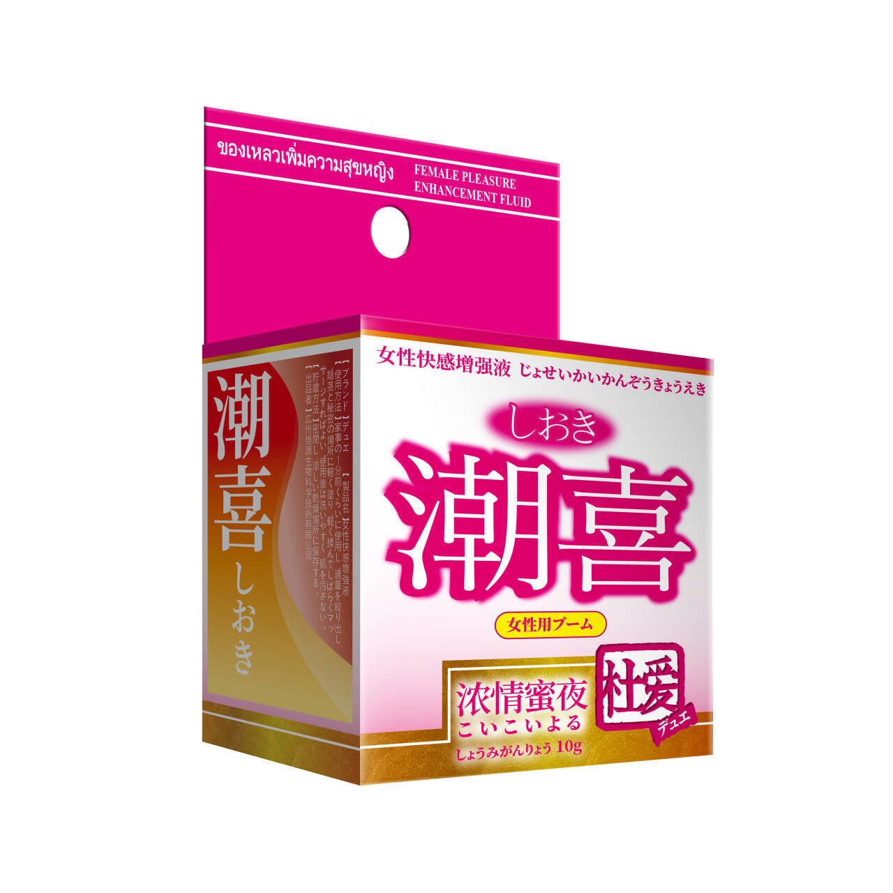 主图 (2)