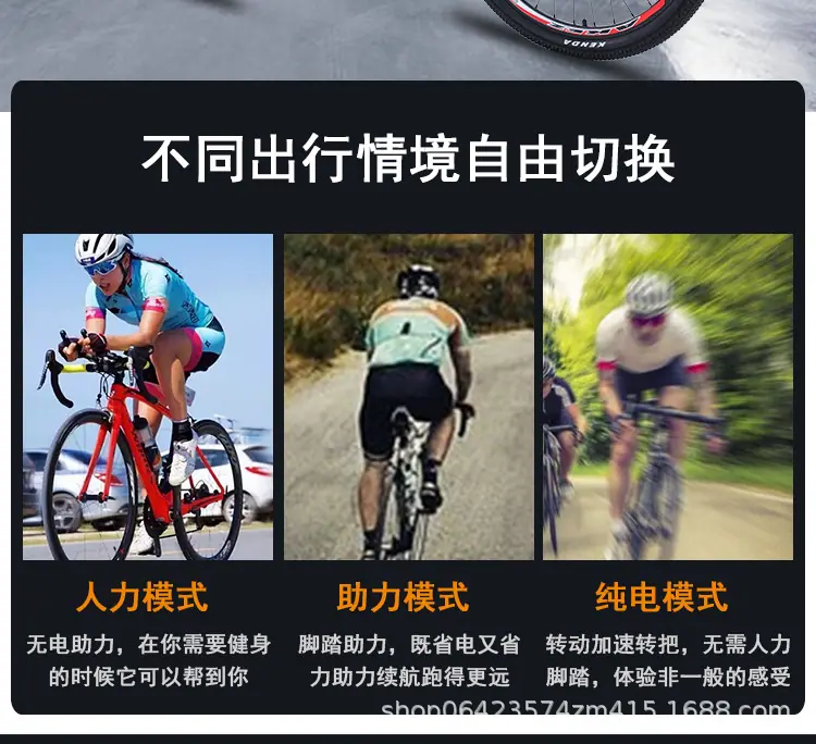详情页_15.jpg