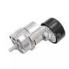 2528125000, 25281-25000, Adequado para Correias em V e Tensionadores Hyundai Kia