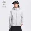 Chaqueta de Camuflaje Kangxi a Tíbet para Hombre y Mujer Tres en Uno para Viajes al Aire Libre Senderismo Resistente al Viento Impermeable Forro de Forro Polar Conjunto de Dos Piezas