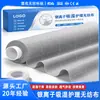 Toallita de Cuidado Amigable con la Piel de Iones de Plata Transfronteriza, Antibacteriana, Absorbente de Humedad, Tela Seca y Absorbente de Sudor para Limpiar Fácilmente las Zonas Propensas a la Fricción bajo las Axilas