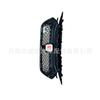 Adequado para Honda 2023 HRV médio Rede RS preço adequado garantia de qualidade bem-vindo para adicionar