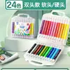 Estuche de bolígrafos de acuarela de doble punta Deli 48 colores 24 colores punta suave punta dura pincel pintura artística bolígrafo de pintura pintado a mano al por mayor