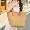 Bolso de Paja Tejida para Mujer, Gran Capacidad, Nuevo Bolso Tote de Hombro Moda Verano 2026, Bolso de Playa para Vacaciones en la Costa