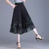 893 # Pantalones Finos Estampados de Verano 2026 Nuevo Estilo para Figuras Pequeñas, Pantalones Florales de Cintura Alta Adelgazantes con Pantalones de Falda Amplios y Fluidos