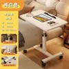 Mesita de noche, mesa de rincón, estante de almacenamiento, mesita lateral móvil para dormitorio, mesa de café, estante de almacenamiento para el hogar, mesa lateral para sala de estar