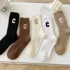 Meias Arrastão Bordadas para Mulheres, Outono e Inverno, Resistentes ao Frio, Meias Quentes de Cano Médio, Lã Sintética, Meias Longas com Barra Solta, Meias Versáteis para Mulheres