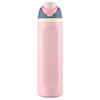 Vaso de Fruta Owala28Oz Personalizado Bolso Gran Capacidad Doble Bebida Botella de Agua Deportiva Acero Inoxidable 304 Vaso Aislado al Vacío