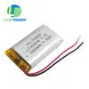 Suministro de fábrica 103048 batería de litio de polímero 3.7V 1500mAh batería para instrumento de belleza masajeador