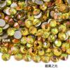 Não. 30 fundo plano diamante de vidro strass diy jóias de unhas redondas de cristal pedra caso do telefone móvel boneca vara broca cerca de 6,5 milímetros