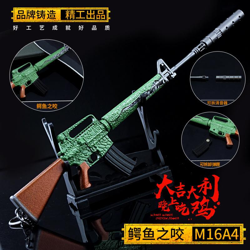 M16A4 (4)