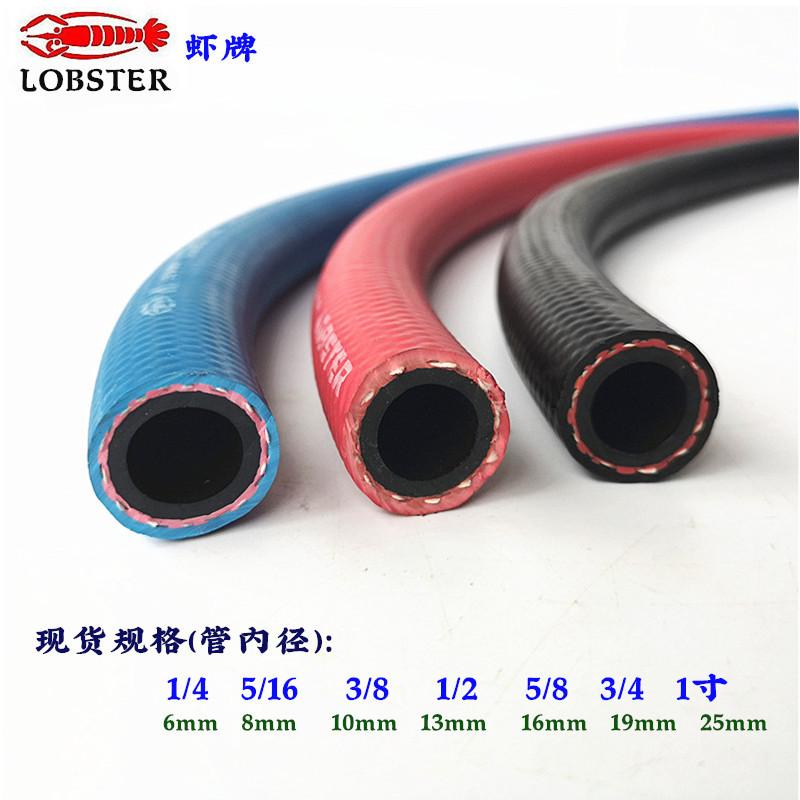 IMG_20190621_143220_副本_副本