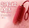 Galaku Gama Completa de Huevo Vibrador Versión Ai Applet Control Remoto Juguetes Sexuales Vibradores para Adultos Femeninos Venta al por Mayor