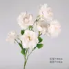 Flores de Seda para Boda, Flores Artificiales con Hojas, Hibiscos Peonías, Paisajismo de Interiores, Decoración de Bodas, Materiales Florales, Flores Artificiales, Hortensias