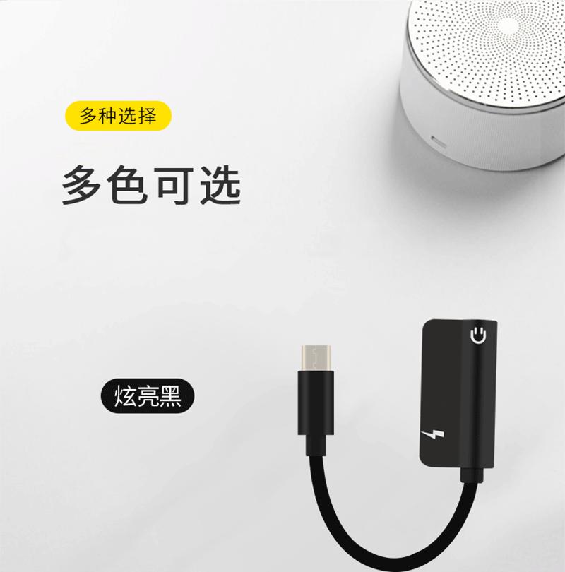 详情页_07.gif