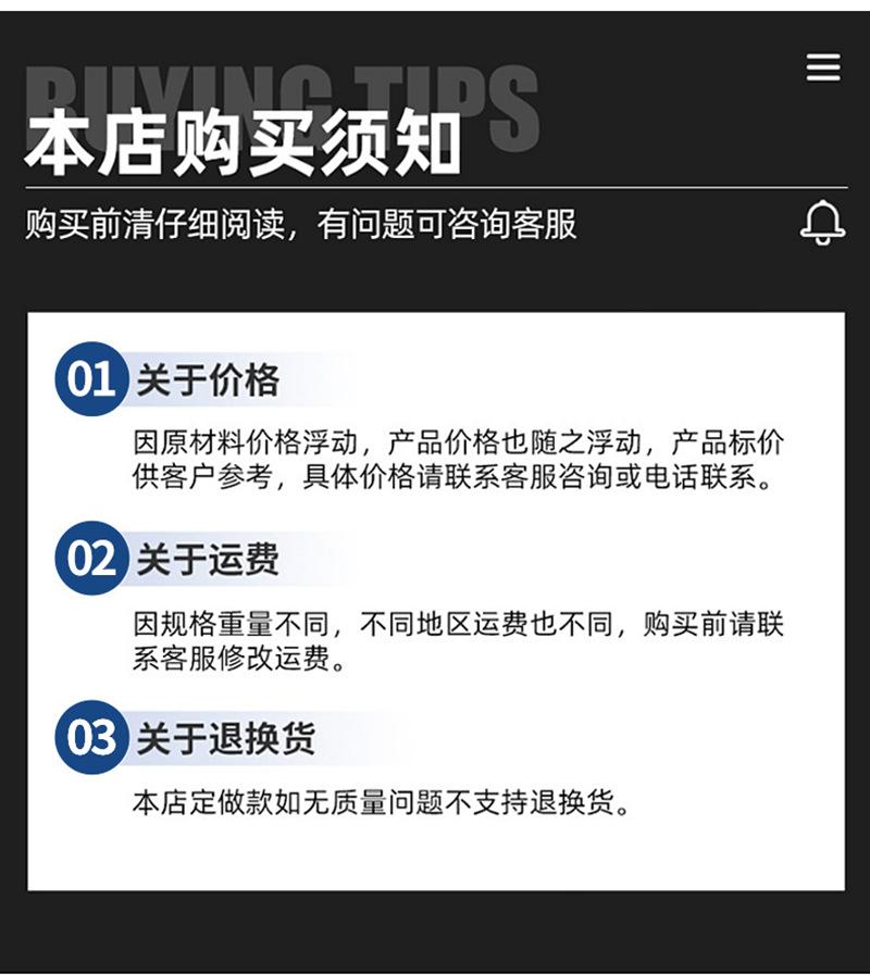 未标题-1_13.png