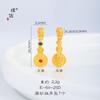 Pu Zuojiu não desbota areia fosca dourado acessórios diy série Cidade Proibida Baizhuangxiang pingente pulseira acessórios de colar