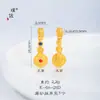 Pu Zuojiu não desbota areia fosca dourado acessórios diy série Cidade Proibida Baizhuangxiang pingente pulseira acessórios de colar