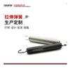 Resorte elástico de acero inoxidable de suministro directo de fábrica de Guangdong Dongguan, resorte elástico de acero al carbono resistente a la fatiga y de alta dureza para sofá.
