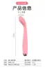 Caneta vibratória para mulheres, vibrador de masturbação, brinquedo sexual, estimulador clitoriano, plug anal vibratório, ovo vibratório, produtos adultos atacado