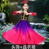 Ropa Étnica Disfraces de Performance Disfraces de Performance de Danza Infantil de Xinjiang Niños y Niñas Uigures Tayikos Kazajos