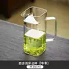 La taza de té de cristal con forma de luna viene con un colador de té, una tetera para té verde, un separador de té y un filtro de té para separar las hojas de té del agua, lo que la convierte en un juego completo de utensilios de té para las ceremonias de té tradicionales chinas.