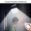 Nueva lámpara de pared solar dividida de cabeza única impermeable para exteriores, inducción del cuerpo humano, lámpara solar para jardín, garaje, calle