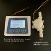 Medidor de Vazão Digital Eletrônico 2 Pontos 3 Pontos Tubo PE Purificador de Água Máquina de Água Pura Sensor de Vazão de Água Medidor de Vazão