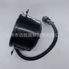 21487-Ew00B Serie 21487 Ventilador de Refrigeración para Coche Estilo Japonés Motor del Ventilador Venta Directa de Fábrica