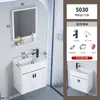 Conjunto de Gabinete de Banheiro de Alumínio Pequeno e Compacto, Lavatório Mini Longo Ultranarrow para Banheiros Pequenos