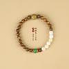 Pulseira de rosário de sândalo verde natural, estilo fino de luxo leve artístico, combinando pedra Shoushan, boa sorte, círculo único, pulseira Wenwan feminina
