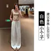 Calça pantalona reta de algodão e linho branca para mulheres, novo estilo verão 2026, cintura alta, fluida, estilo old money, calça casual de linho seda gelada