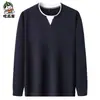 Sudadera popular de manga larga para hombre, engrosada, nuevo estilo otoño e invierno, diseño simple, imitación de dos piezas, sudadera básica versátil para hombre, en stock