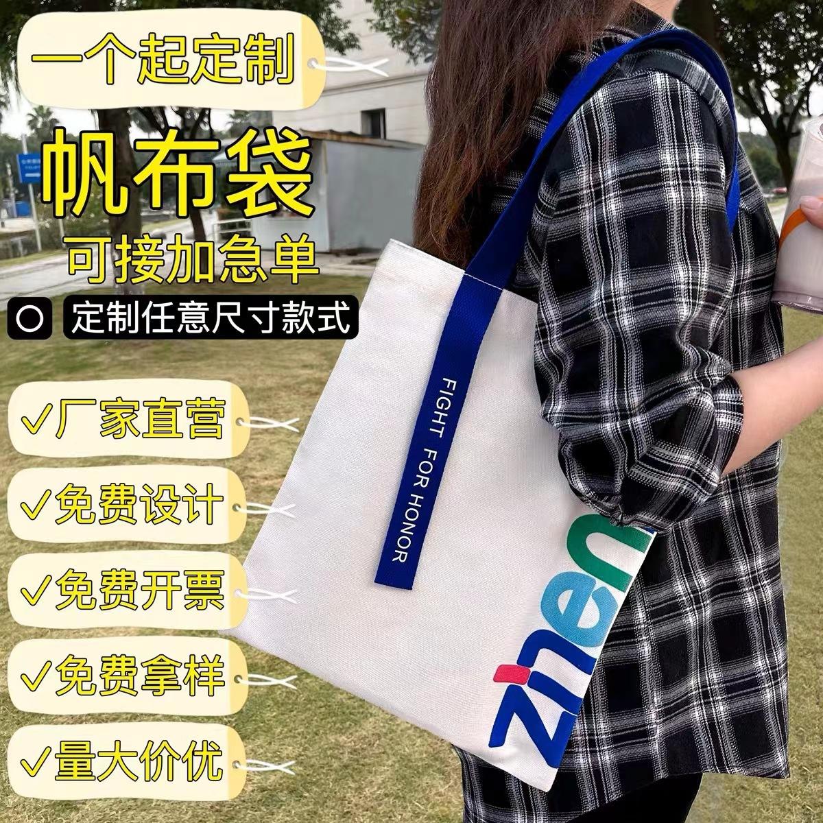 微信图片_20231009091725