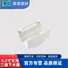 Gárgola de PVC Duradera Ecológica Anti-UV Canalón de Lluvia Accesorios para Canalones Sistema de Drenaje para Villas Bajante de Techo Tipo K