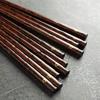 Palillos estilo japonés puntiagudos para el hogar, de madera creativa, para restaurante, hotel, regalos, cantina familiar, palillos de madera maciza hechos a mano