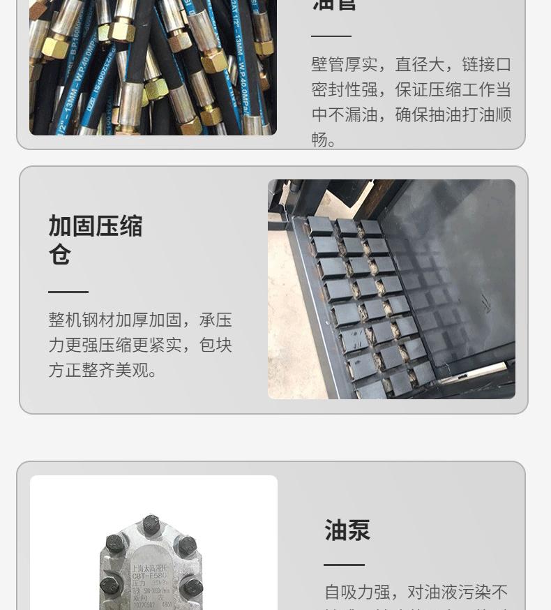 详情切片_06.gif