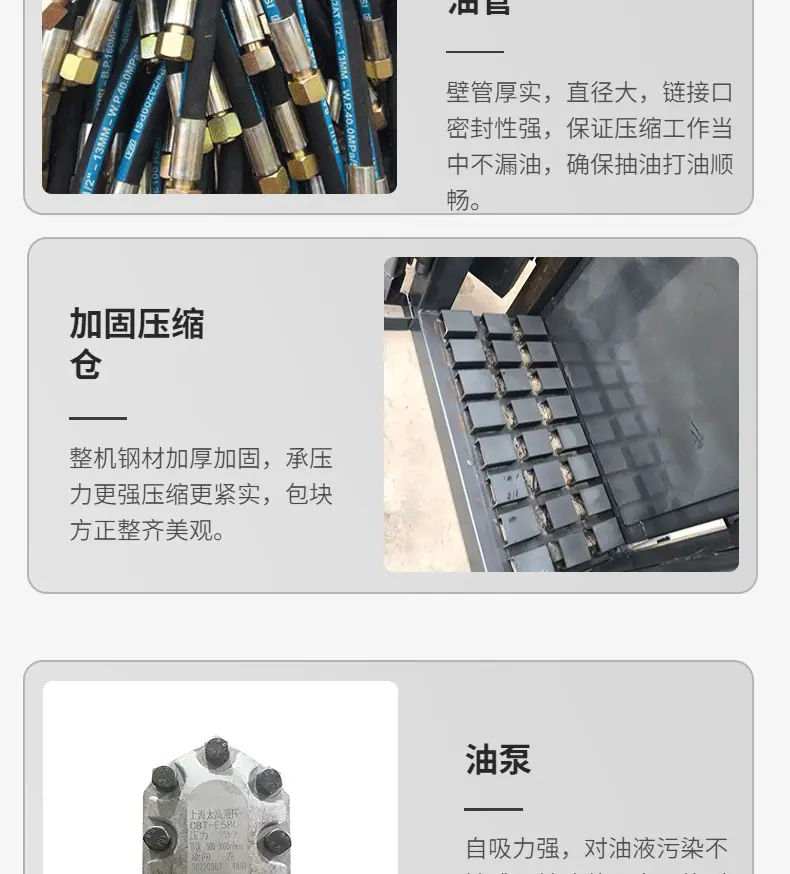 详情切片_06.gif