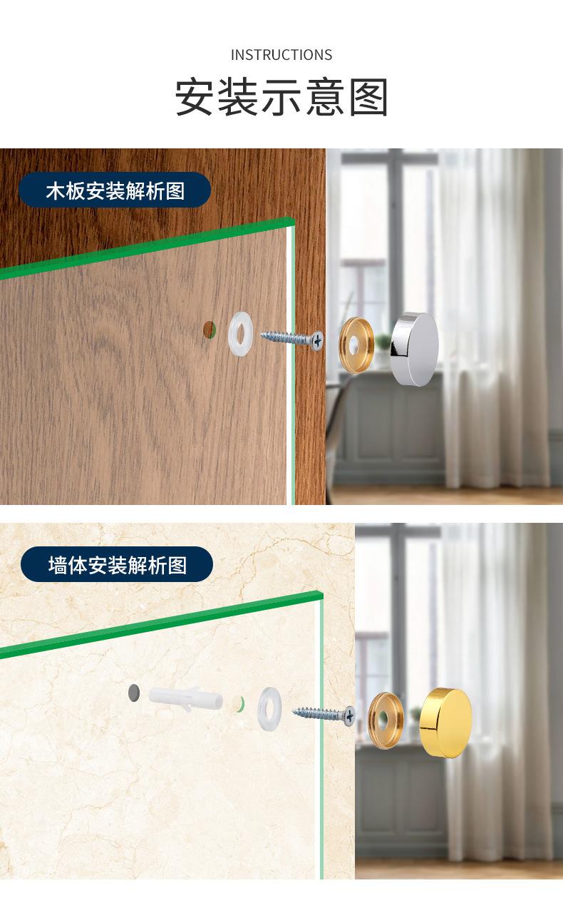纯铜镜钉（平面、弧面）详情---阿里巴巴_10.jpg
