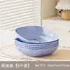 Cenicero de Hueso Color Crema Personalizado para Uso Doméstico en la Sala de Estar, Plato Pequeño Lindo, Cenicero Resistente a la Rotura, Plato para Bocadillos, Plato para Postres